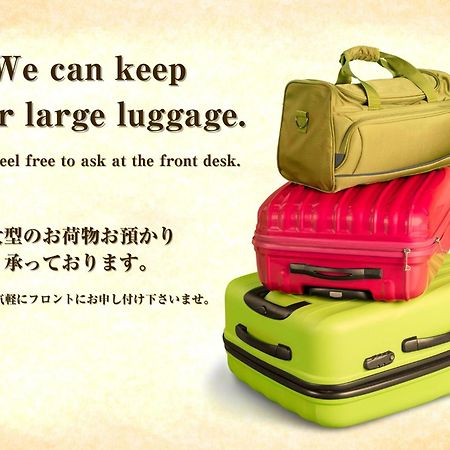 Hotel Balian Resort Higashi Shinjuku (Adults Only) Τόκιο Εξωτερικό φωτογραφία
