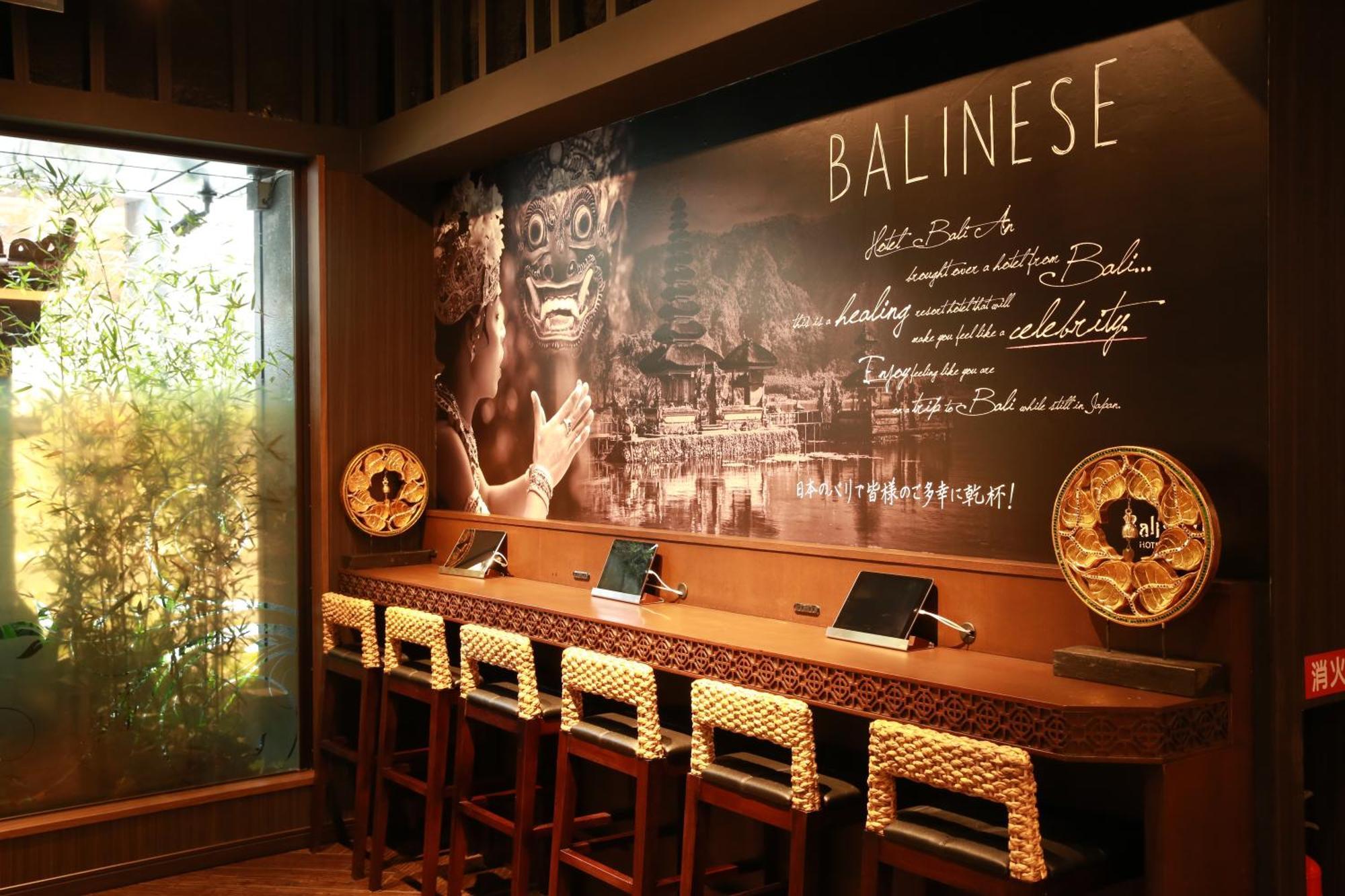 Hotel Balian Resort Higashi Shinjuku (Adults Only) Τόκιο Εξωτερικό φωτογραφία