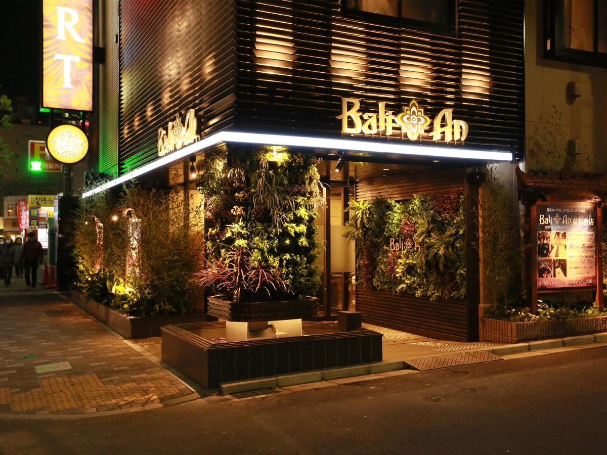 Hotel Balian Resort Higashi Shinjuku (Adults Only) Τόκιο Εξωτερικό φωτογραφία